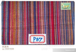 其他混紡 交織類面料價格 中國風民族布料 雙面大緹花布 全棉色織布 全棉小緹花面料批發價格 廣州市