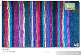 其他混紡 交織類面料價格 中國風民族布料 雙面大緹花布 全棉色織布 全棉小緹花面料批發價格 廣州市